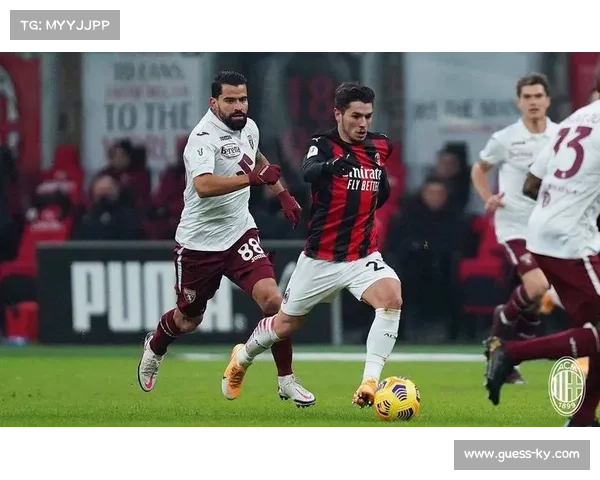 都灵vsAC米兰：米兰客场作战盼延续不败