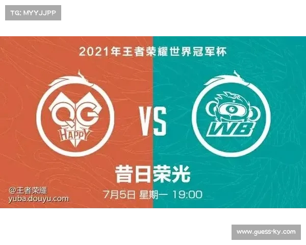 陕西队8-5战胜浙江队,冠军杯赛小组赛稳步推进 陕西队8-5战胜浙江队,冠军杯赛小组赛稳步推进