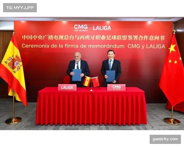 通讯：知名体育律师加盟西甲联盟，将负责处理复杂的国际版权纠纷